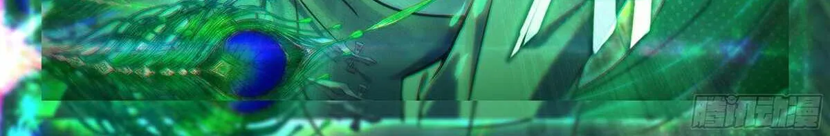 Read Soul Land V chapter 183 image 11 on Lezhin