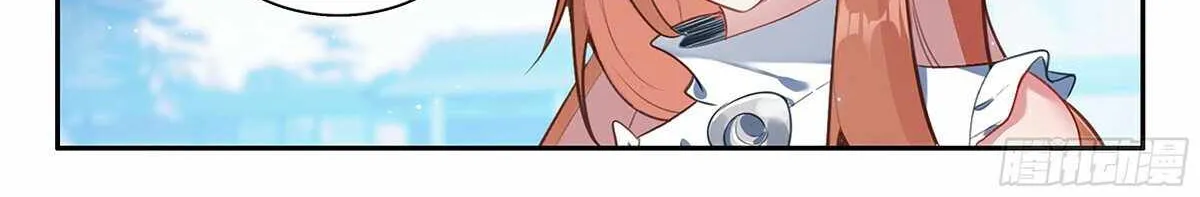 Read Soul Land V chapter 186 image 12 on Lezhin