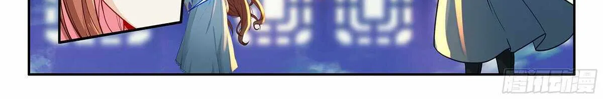 Read Soul Land V chapter 186 image 20 on Lezhin
