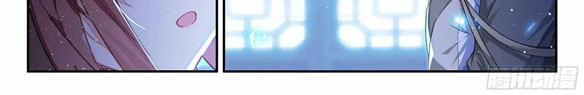 Read Soul Land V chapter 186 image 28 on Lezhin