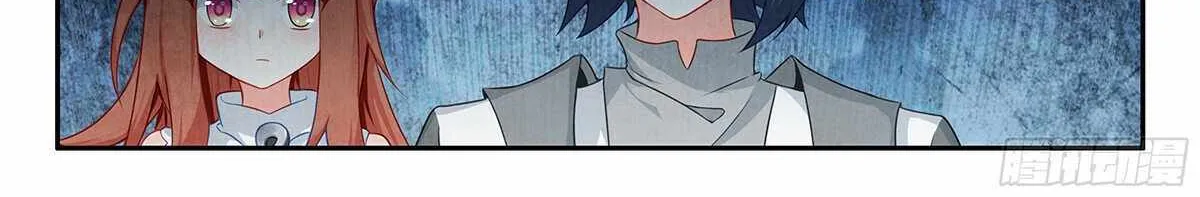 Read Soul Land V chapter 186 image 8 on Lezhin