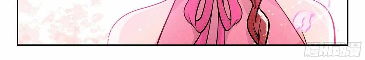 Read Soul Land V chapter 187 image 11 on Lezhin