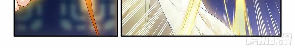 Read Soul Land V chapter 187 image 7 on Lezhin