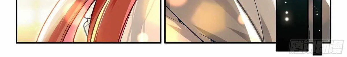 Read Soul Land V chapter 188 image 7 on Lezhin