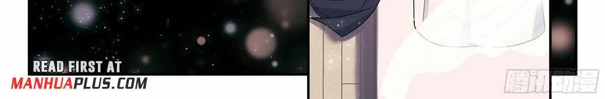 Read Soul Land V chapter 188 image 9 on Lezhin