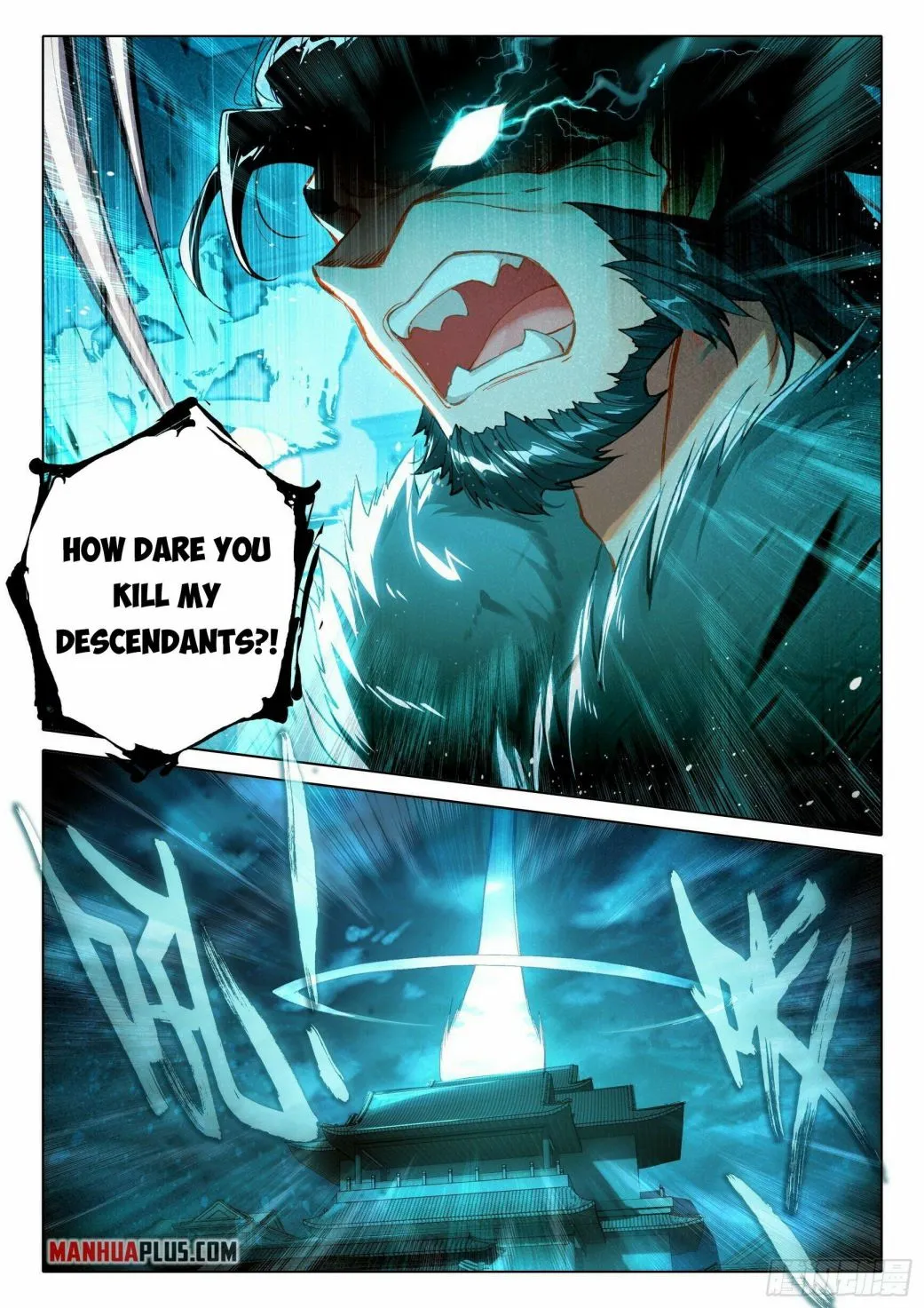 Read Soul Land V chapter 19 image 11 on Lezhin