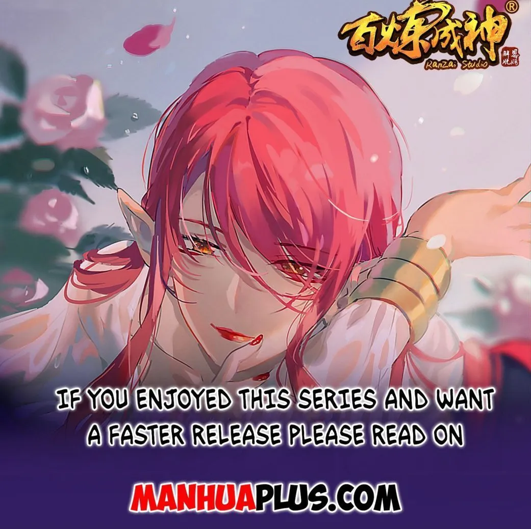 Read Soul Land V chapter 19 image 17 on Lezhin