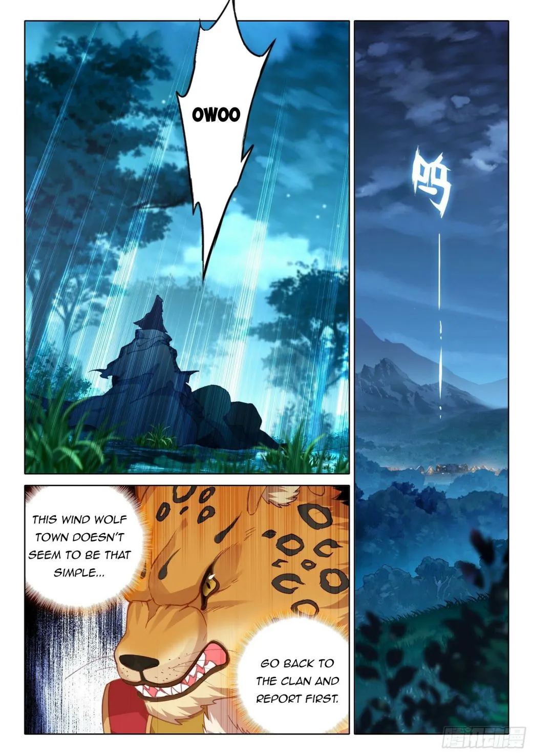 Read Soul Land V chapter 19 image 4 on Lezhin