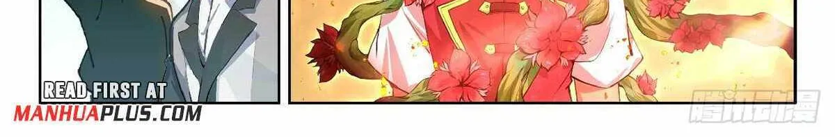Read Soul Land V chapter 190 image 13 on Lezhin