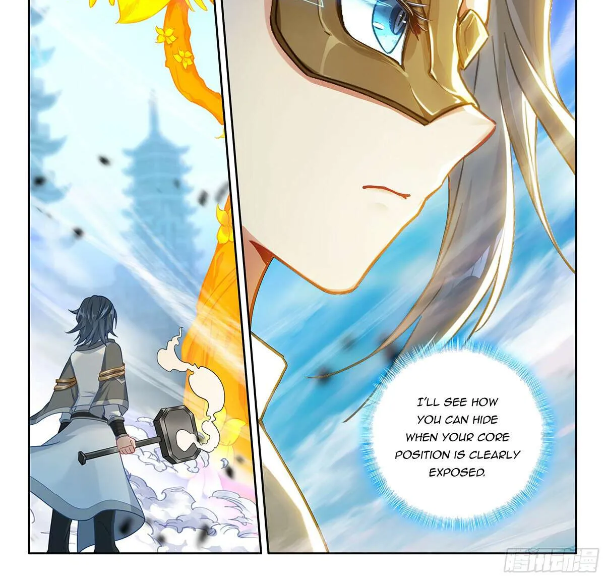 Read Soul Land V chapter 191 image 1 on Lezhin