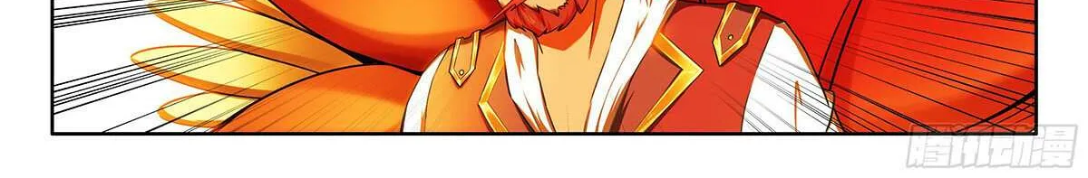 Read Soul Land V chapter 191 image 11 on Lezhin