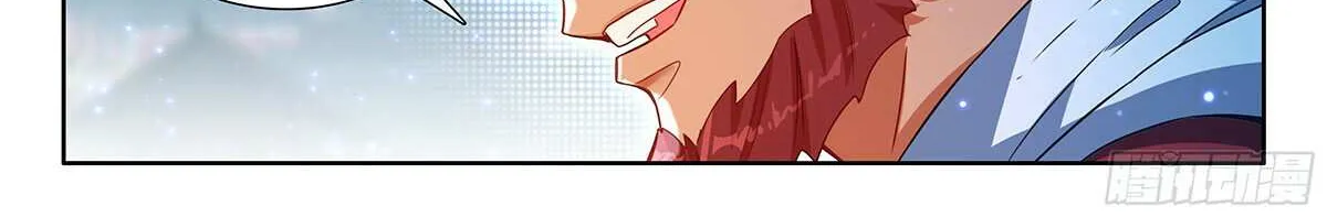 Read Soul Land V chapter 191 image 23 on Lezhin