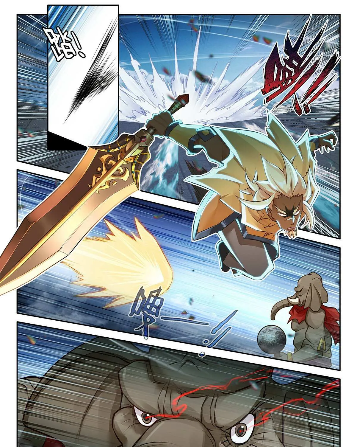 Read Soul Land V chapter 192 image 13 on Lezhin