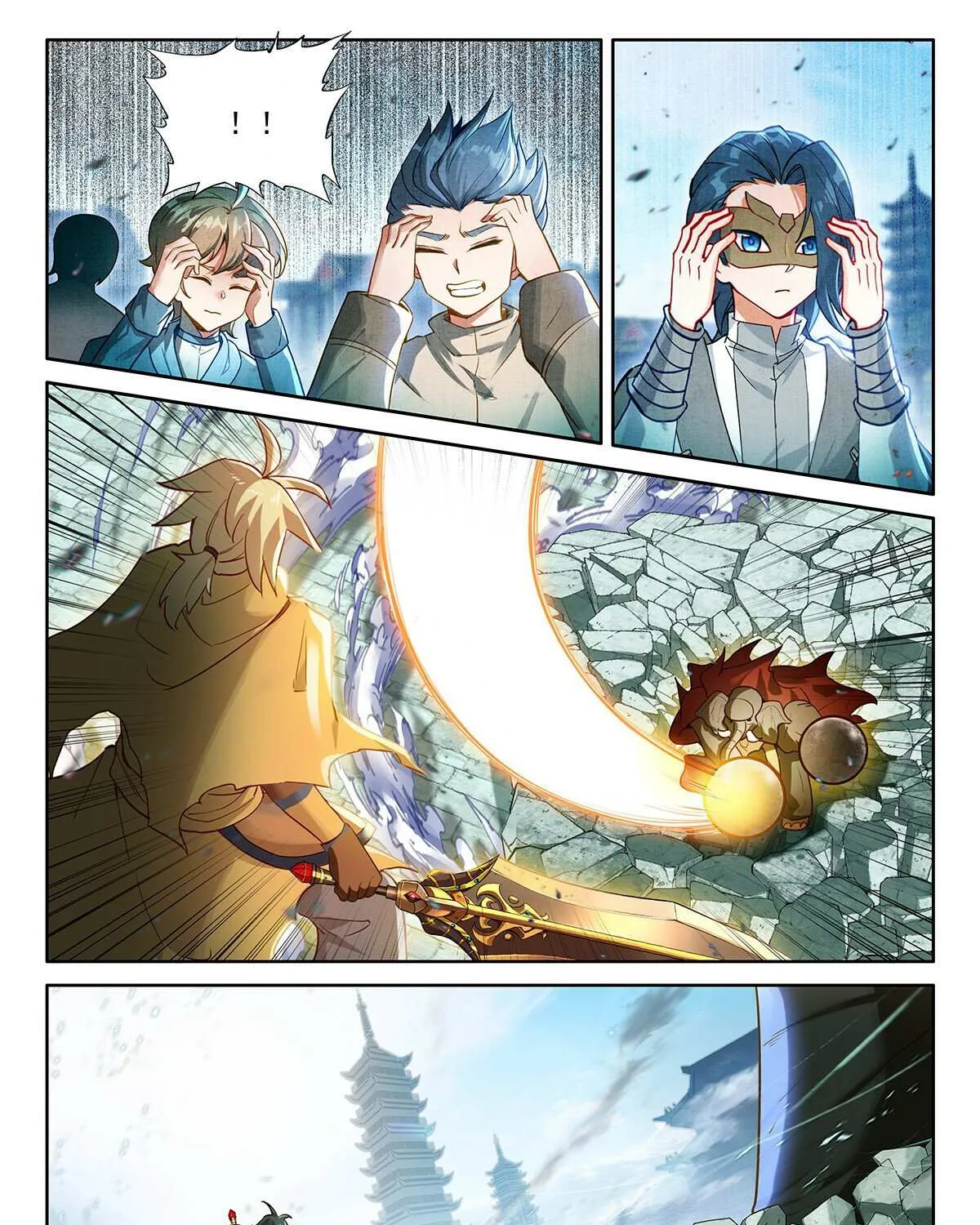 Read Soul Land V chapter 192 image 17 on Lezhin