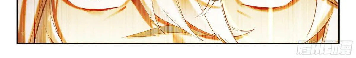 Read Soul Land V chapter 192 image 4 on Lezhin