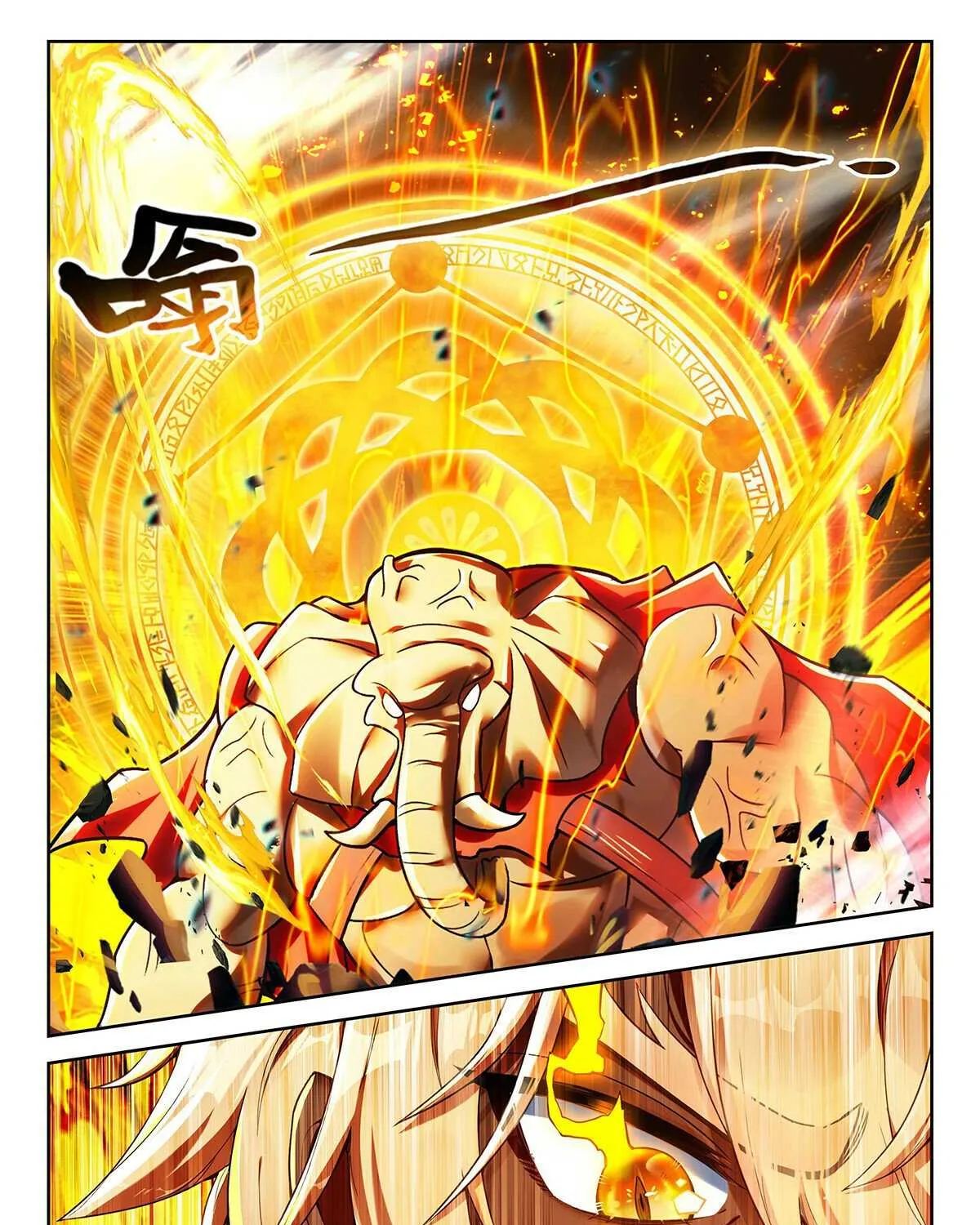 Read Soul Land V chapter 193 image 4 on Lezhin