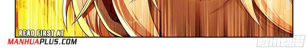 Read Soul Land V chapter 193 image 5 on Lezhin