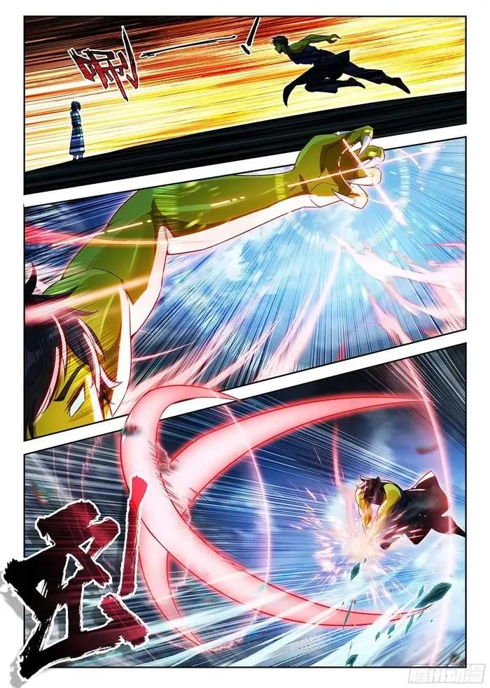 Read Soul Land V chapter 196 image 1 on Lezhin