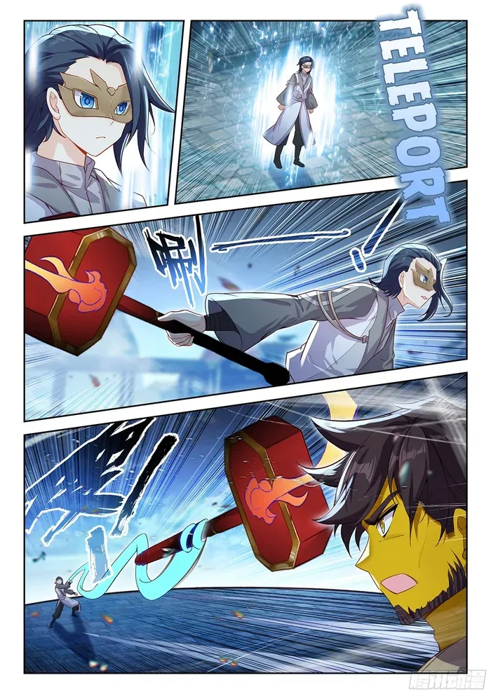 Read Soul Land V chapter 196 image 2 on Lezhin