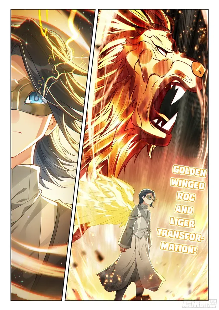 Read Soul Land V chapter 196 image 6 on Lezhin