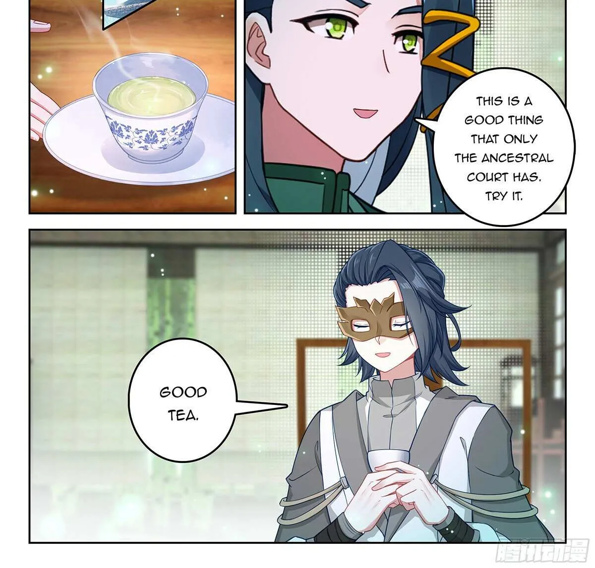 Read Soul Land V chapter 197 image 1 on Lezhin