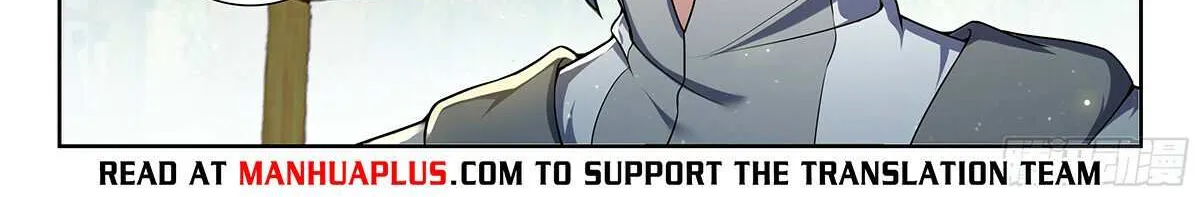 Read Soul Land V chapter 197 image 11 on Lezhin