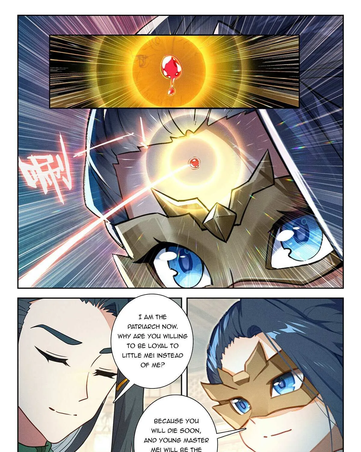 Read Soul Land V chapter 197 image 18 on Lezhin