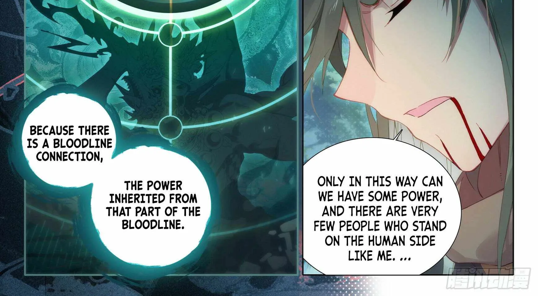 Read Soul Land V chapter 2 image 12 on Lezhin