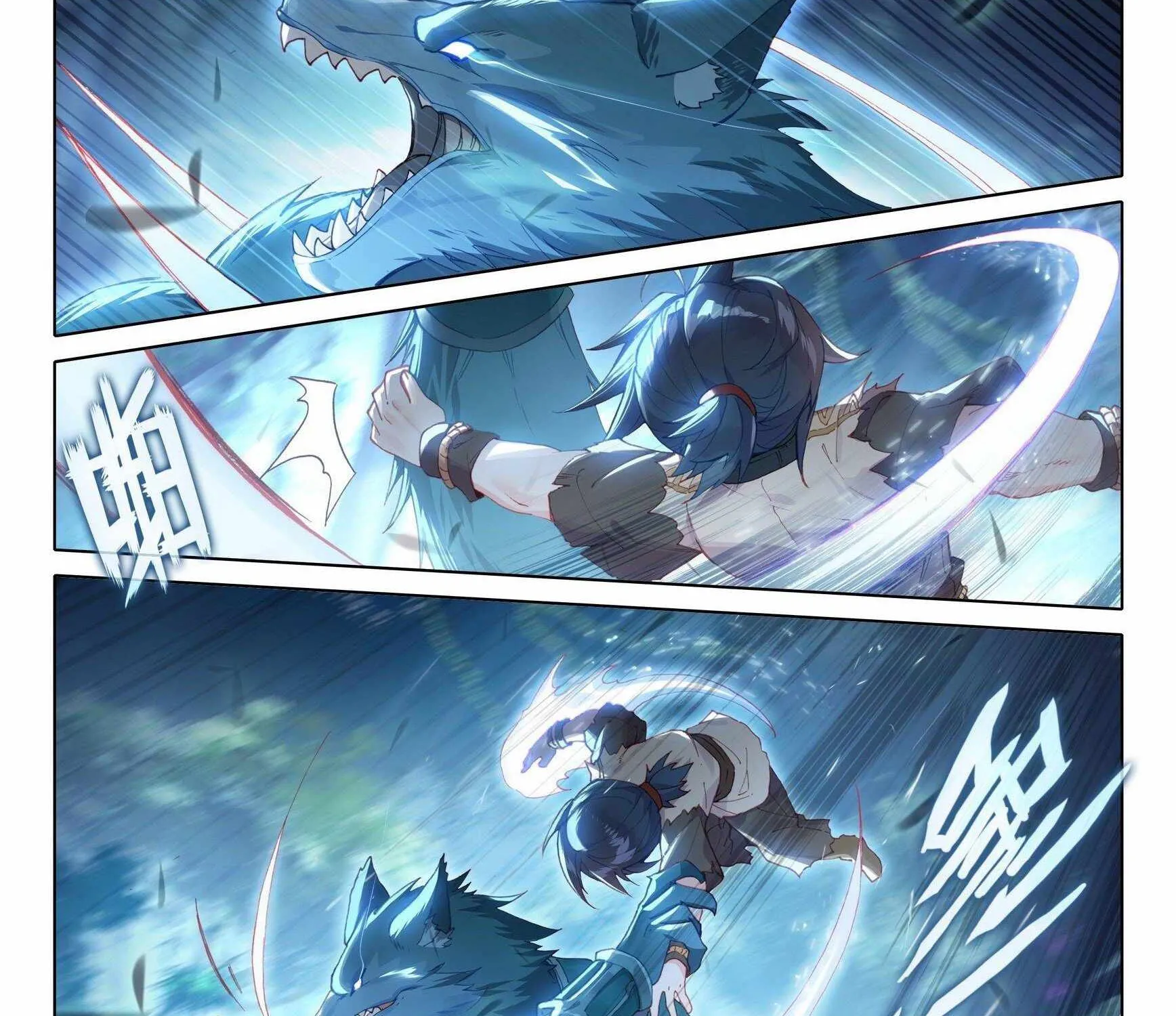 Read Soul Land V chapter 2 image 3 on Lezhin