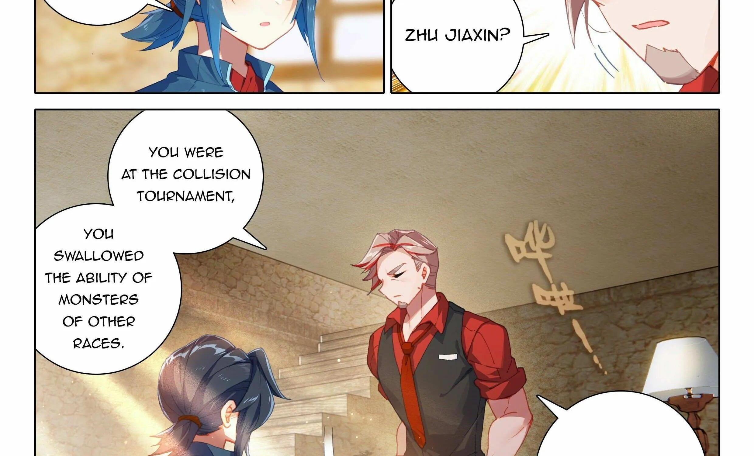 Read Soul Land V chapter 20 image 38 on Lezhin