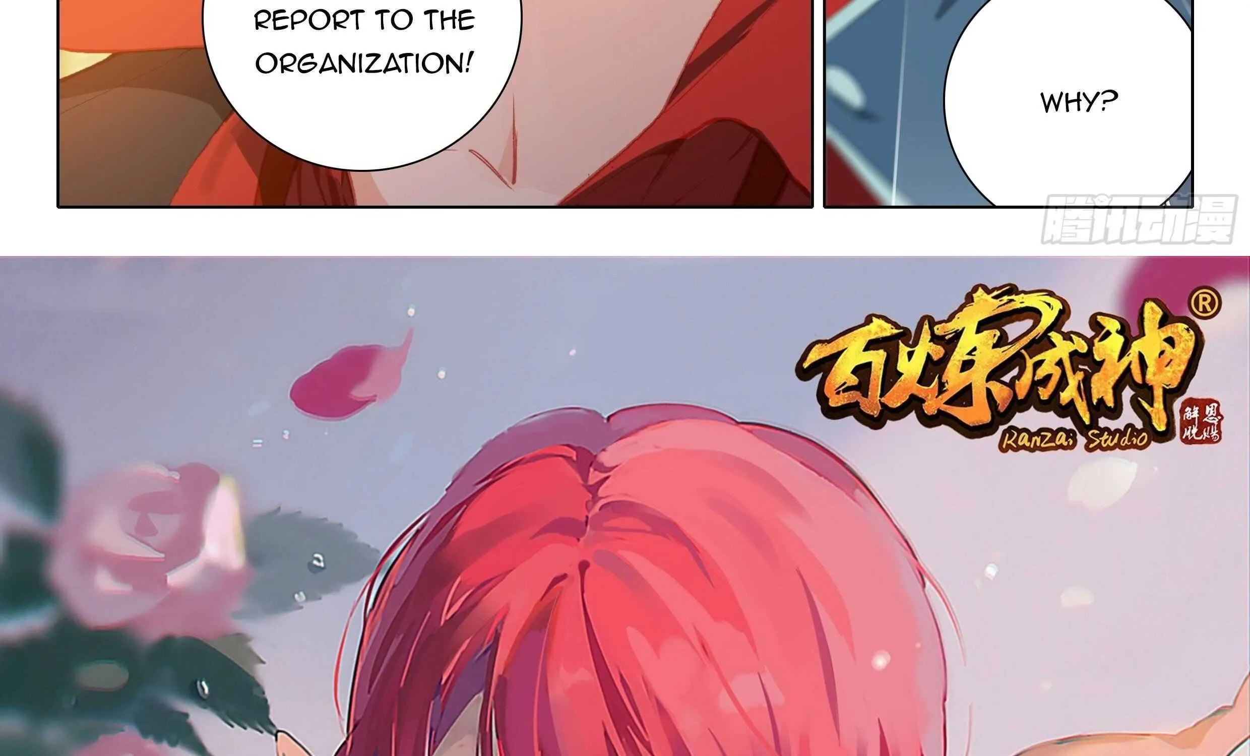 Read Soul Land V chapter 20 image 48 on Lezhin