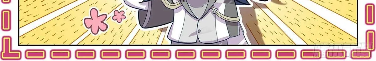 Read Soul Land V chapter 200 image 11 on Lezhin