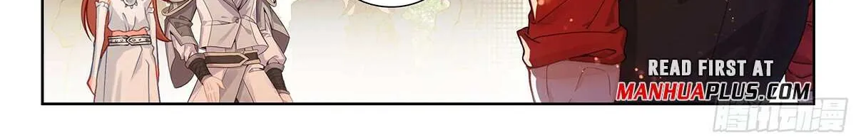 Read Soul Land V chapter 200 image 17 on Lezhin