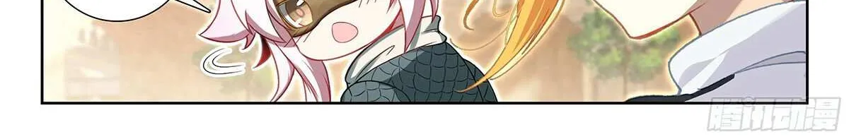 Read Soul Land V chapter 200 image 19 on Lezhin