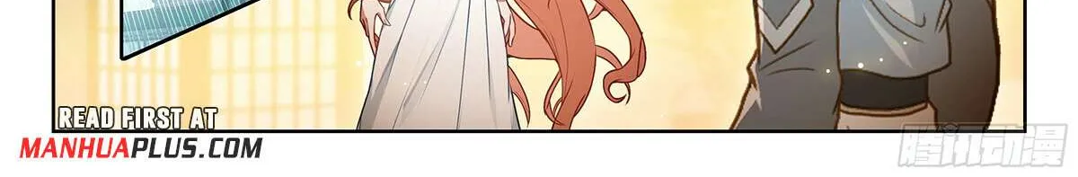 Read Soul Land V chapter 200 image 21 on Lezhin