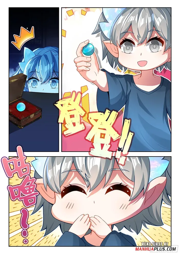Read Soul Land V chapter 201 image 6 on Lezhin
