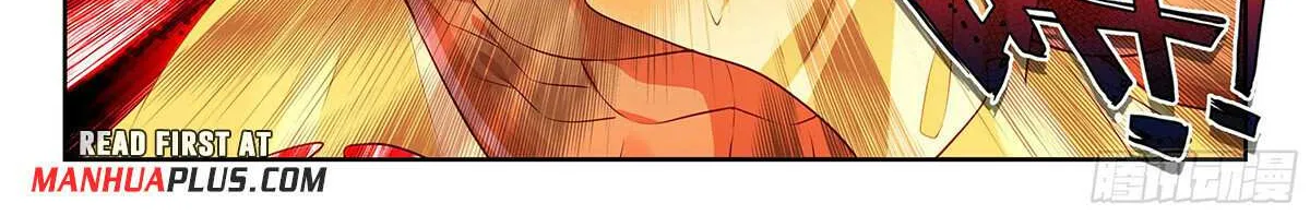 Read Soul Land V chapter 202 image 17 on Lezhin