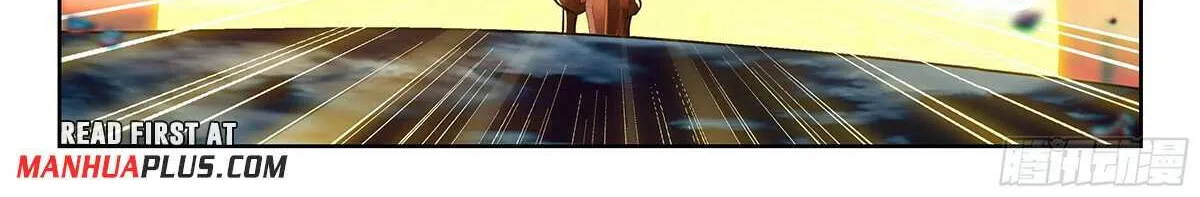 Read Soul Land V chapter 202 image 21 on Lezhin