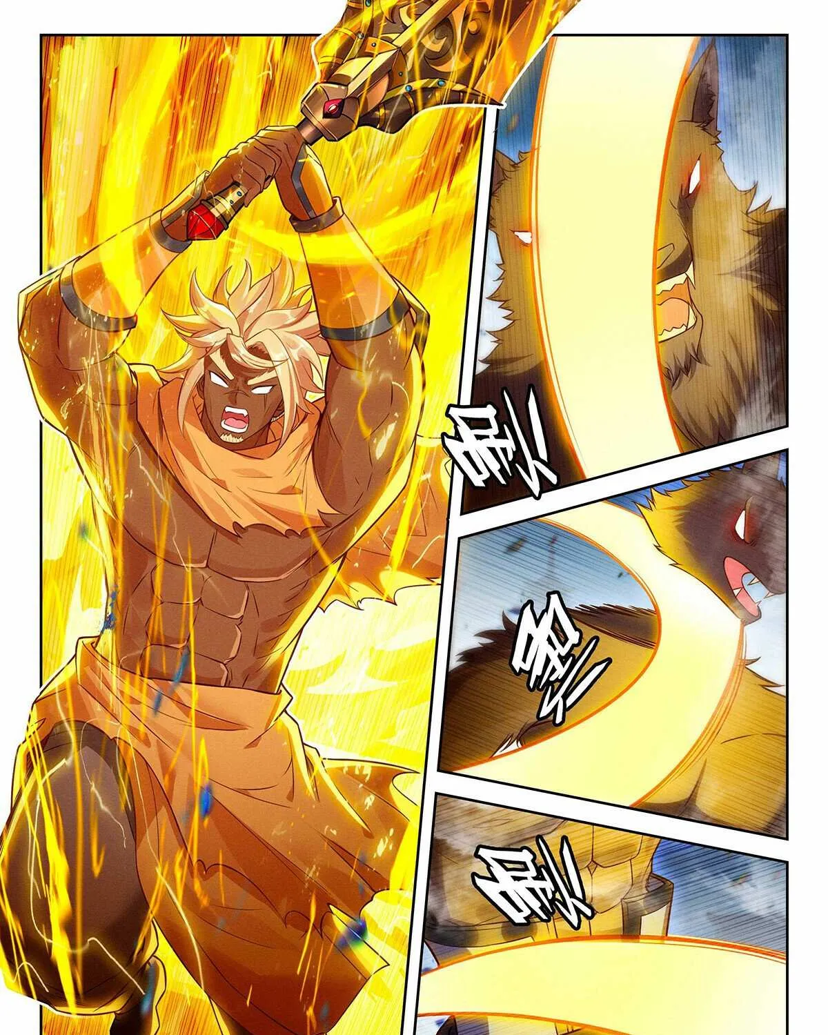 Read Soul Land V chapter 202 image 6 on Lezhin