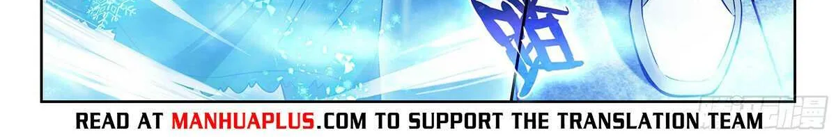 Read Soul Land V chapter 204 image 7 on Lezhin