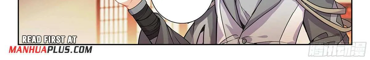 Read Soul Land V chapter 205 image 18 on Lezhin
