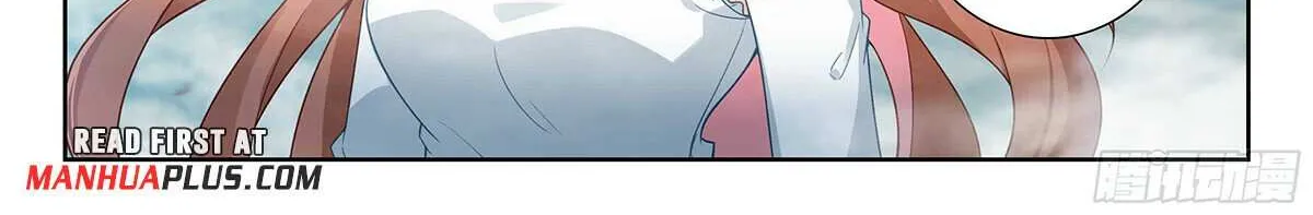 Read Soul Land V chapter 205 image 22 on Lezhin