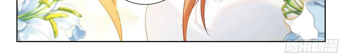 Read Soul Land V chapter 205 image 4 on Lezhin