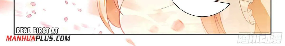 Read Soul Land V chapter 205 image 6 on Lezhin