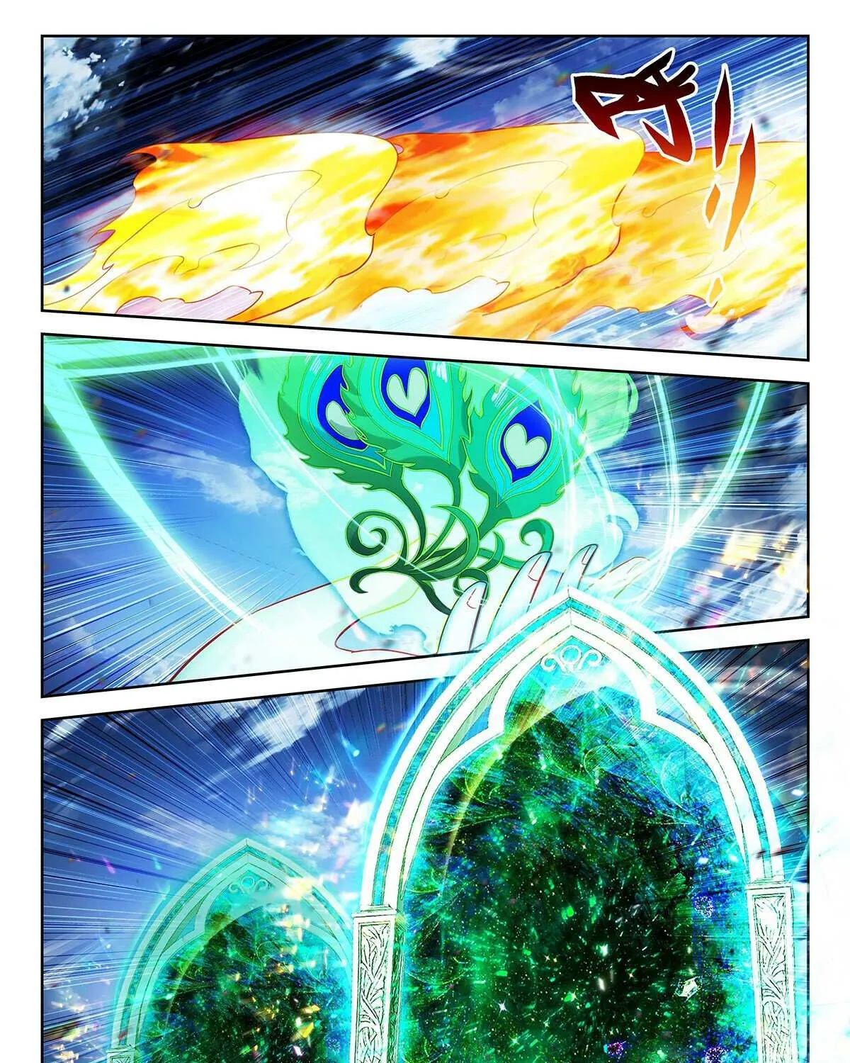 Read Soul Land V chapter 206 image 26 on Lezhin