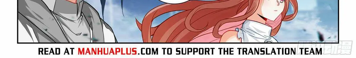 Read Soul Land V chapter 206 image 7 on Lezhin
