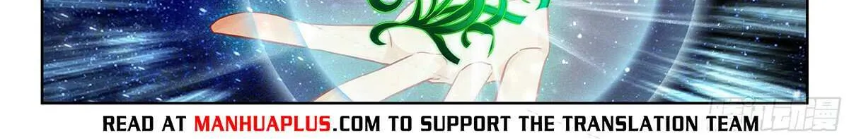 Read Soul Land V chapter 207 image 10 on Lezhin