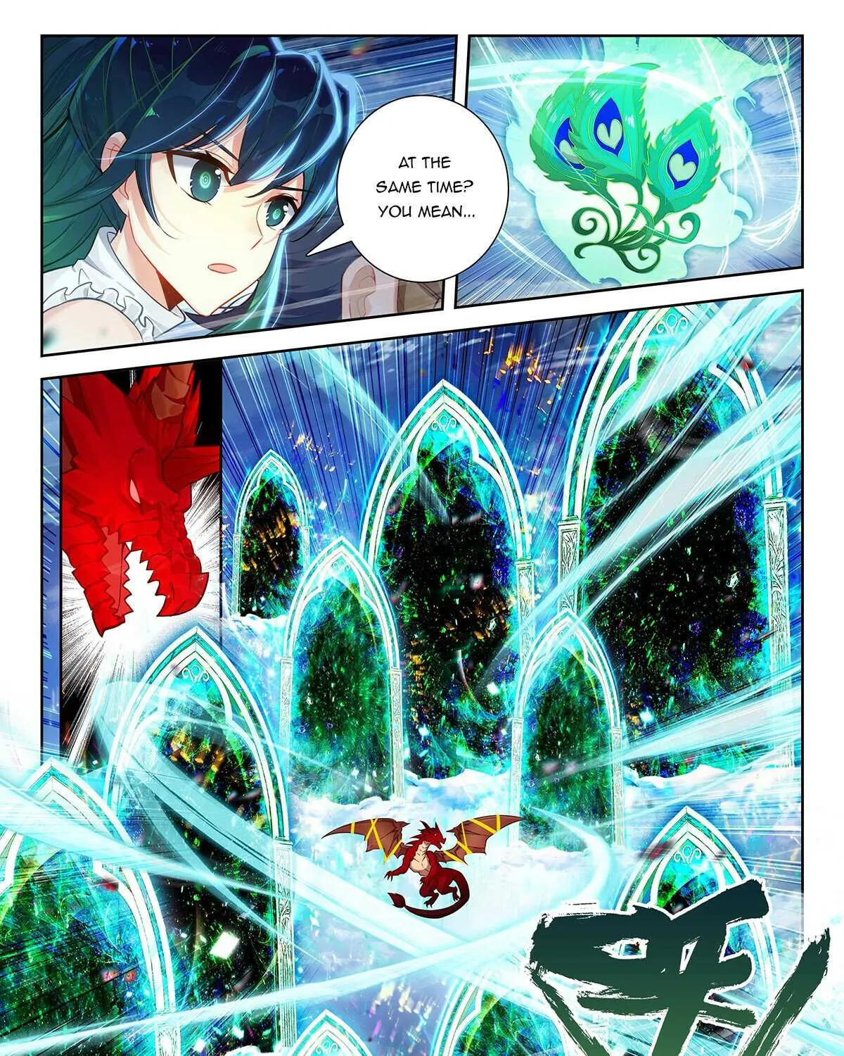 Read Soul Land V chapter 207 image 5 on Lezhin