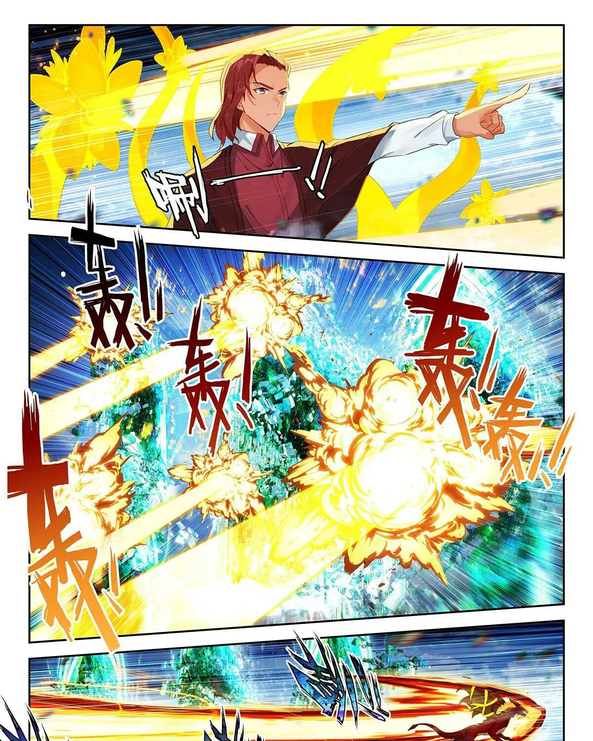 Read Soul Land V chapter 207 image 7 on Lezhin