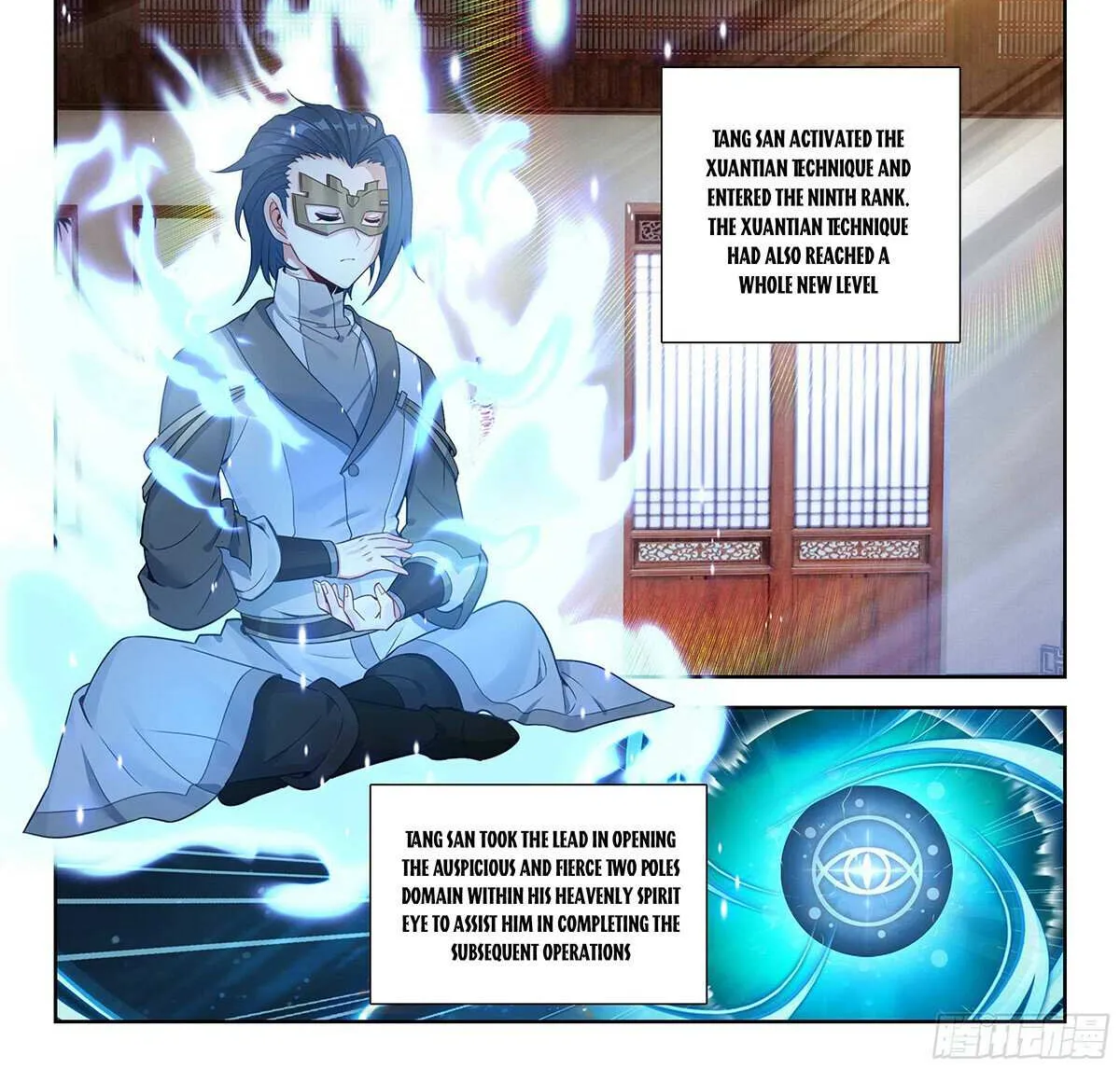 Read Soul Land V chapter 208 image 1 on Lezhin